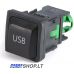 GOLF MK6 USB AUX kabelis